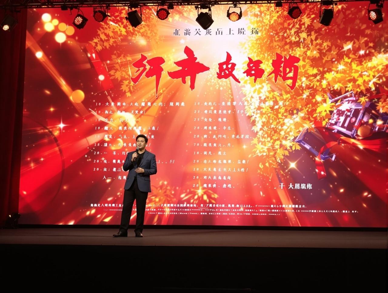 深夜视频2026年片单发布，12部精品力作即将与观众见面
